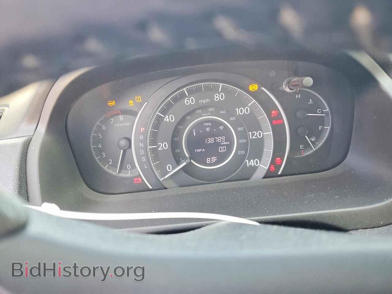 2015 HONDA CRV - VIN: 2HKRM3H57FH512251 - Photo 9