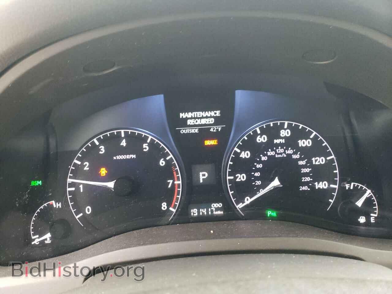 2013 LEXUS RX350 - VIN: 2T2BK1BA6DC179618 - Фото 9