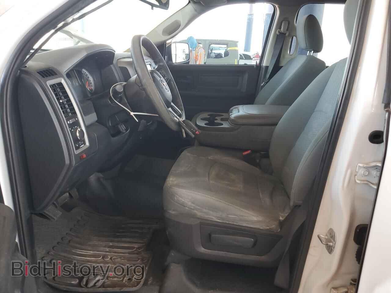 2016 RAM 1500 - VIN: 1C6RR6ST2GS376356 - Photo 7