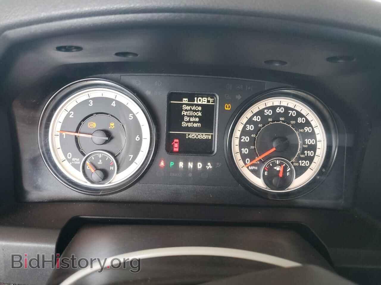 2016 RAM 1500 - VIN: 1C6RR6ST2GS376356 - Photo 9