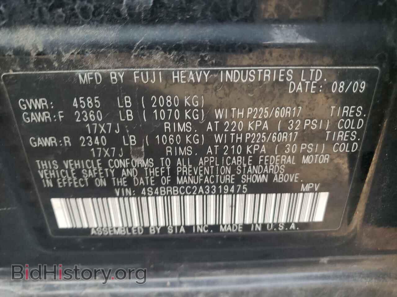 2010 SUBARU OUTBACK - VIN: 4S4BRBCC2A3319475 - Фото 10