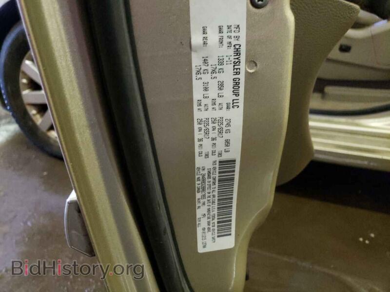 2011 Chrysler MINIVAN (VIN 2A4RR8DG9BR617855) — фото 13 из 13