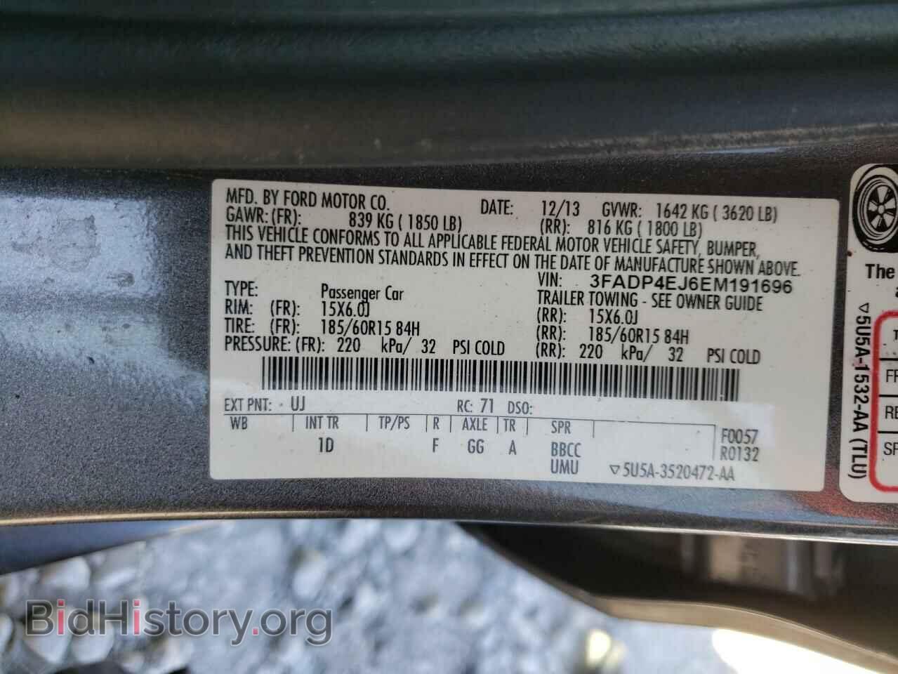 2014 FORD FIESTA - VIN: 3FADP4EJ6EM191696 - Фото 10