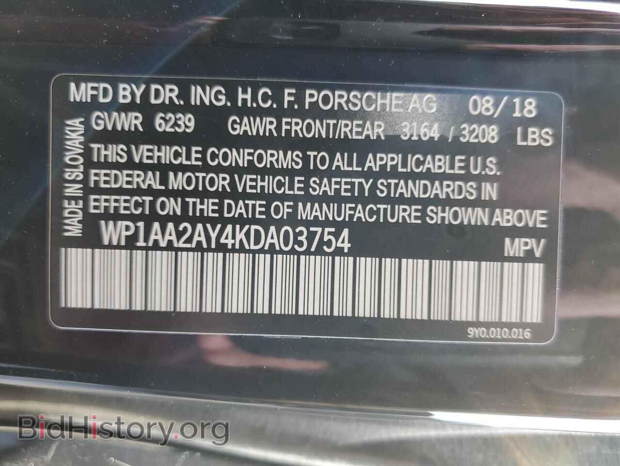 2019 PORSCHE CAYENNE - VIN: WP1AA2AY4KDA03754 - Photo 12