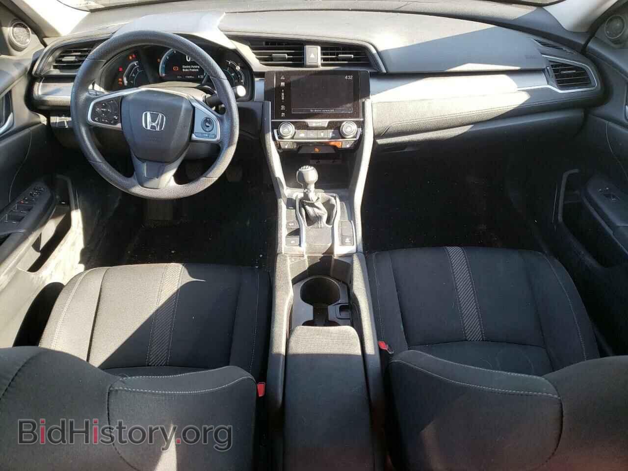 2017 HONDA CIVIC - VIN: 2HGFC2E50HH033784 - Фото 8