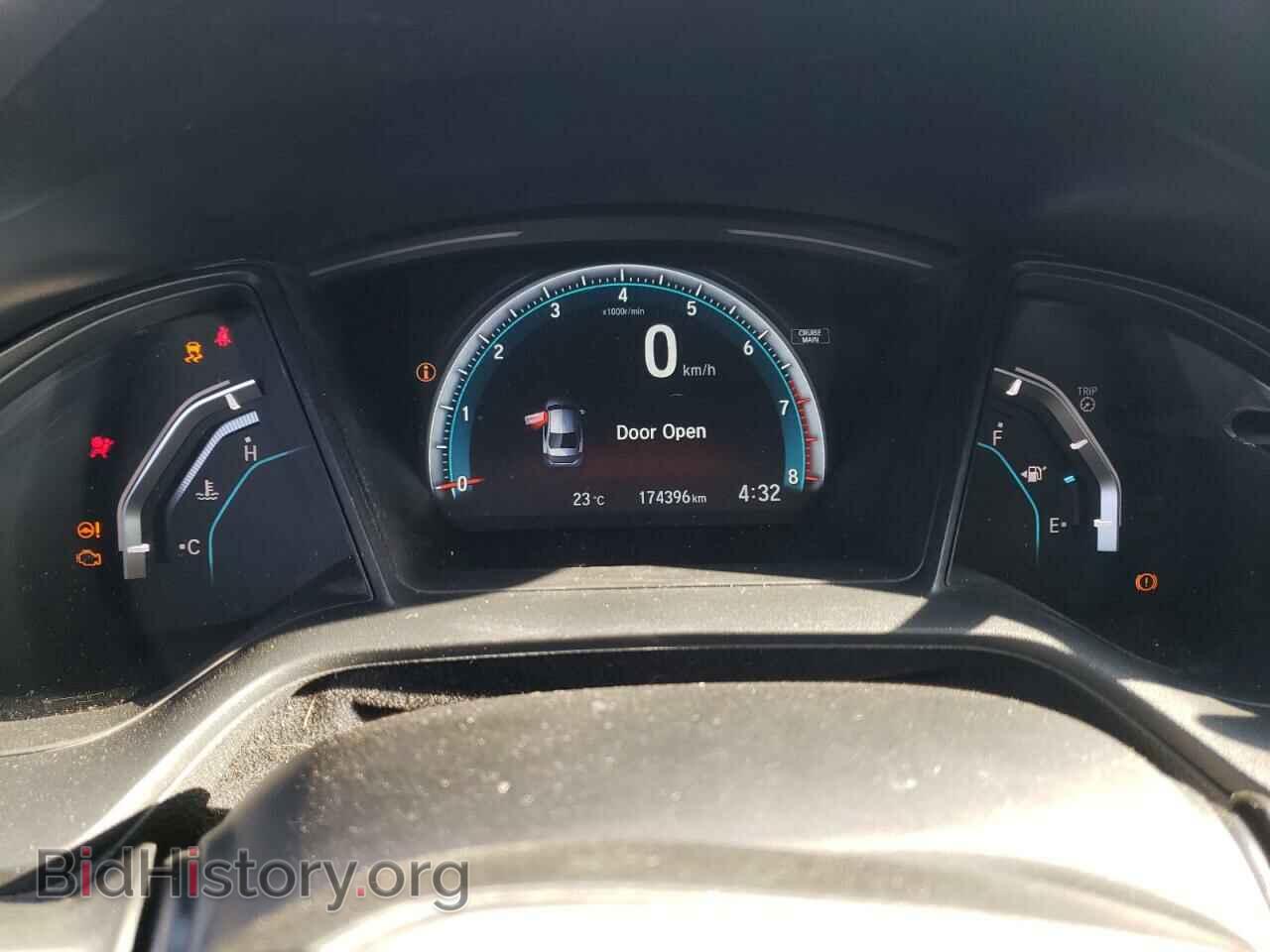 2017 HONDA CIVIC - VIN: 2HGFC2E50HH033784 - Фото 9