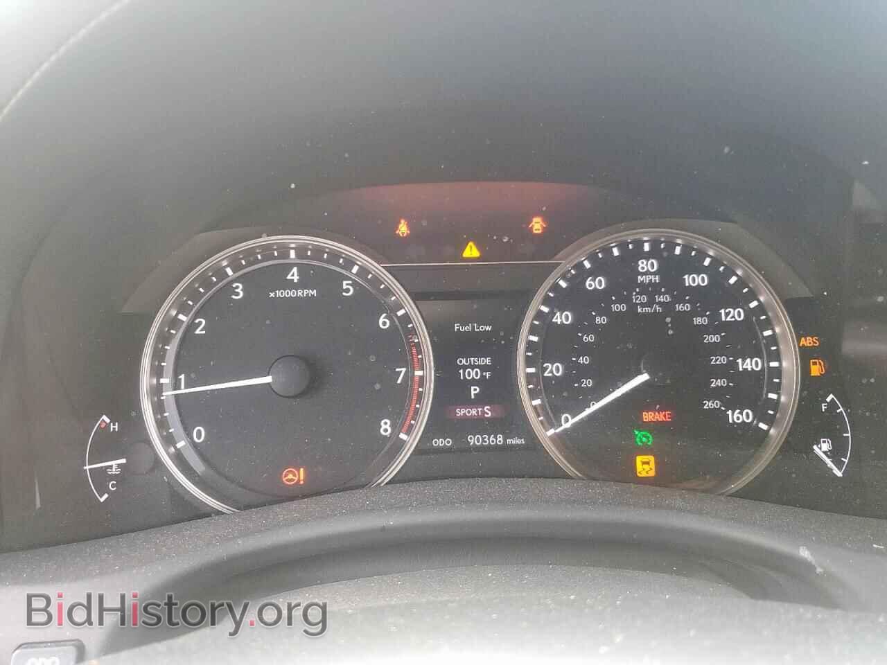 2015 LEXUS GS350 - VIN: JTHBE1BL3FA018131 - Фото 9
