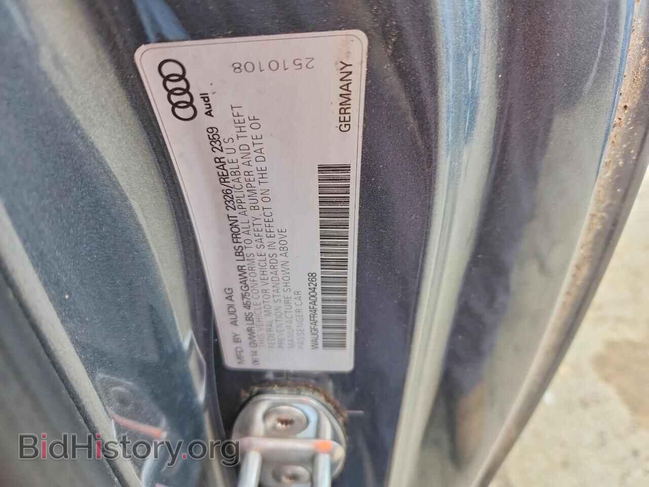2015 AUDI A5 - VIN: WAUGFAFR4FA004268 - Photo 12