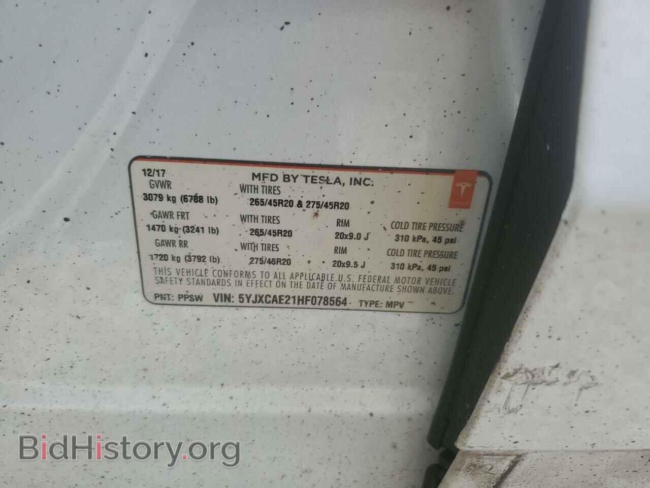 2017 TESLA MODEL X - VIN: 5YJXCAE21HF078564 - Photo 12