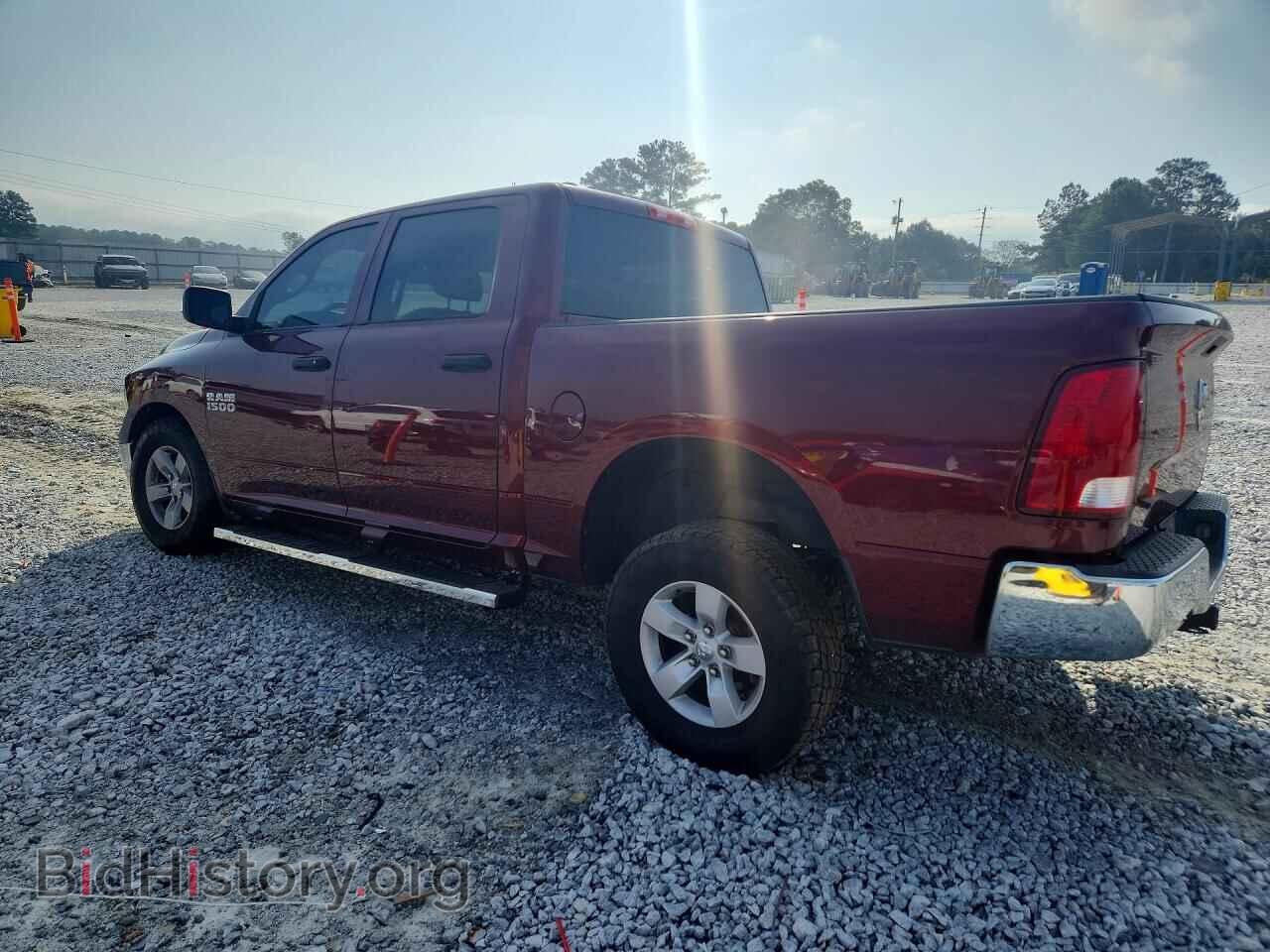 2016 RAM 1500 - VIN: 1C6RR6KG7GS333070 - Photo 2