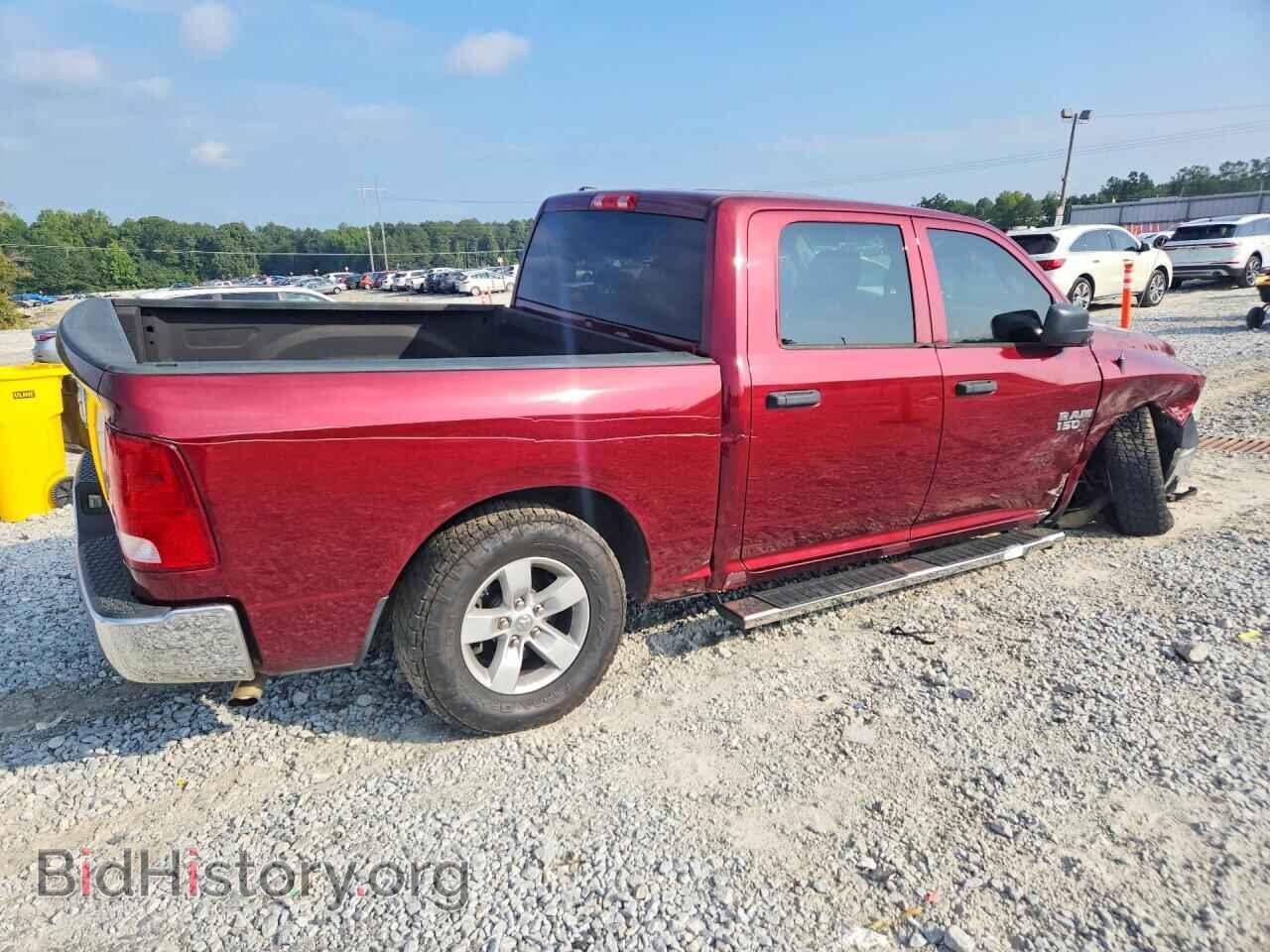 2016 RAM 1500 - VIN: 1C6RR6KG7GS333070 - Photo 3