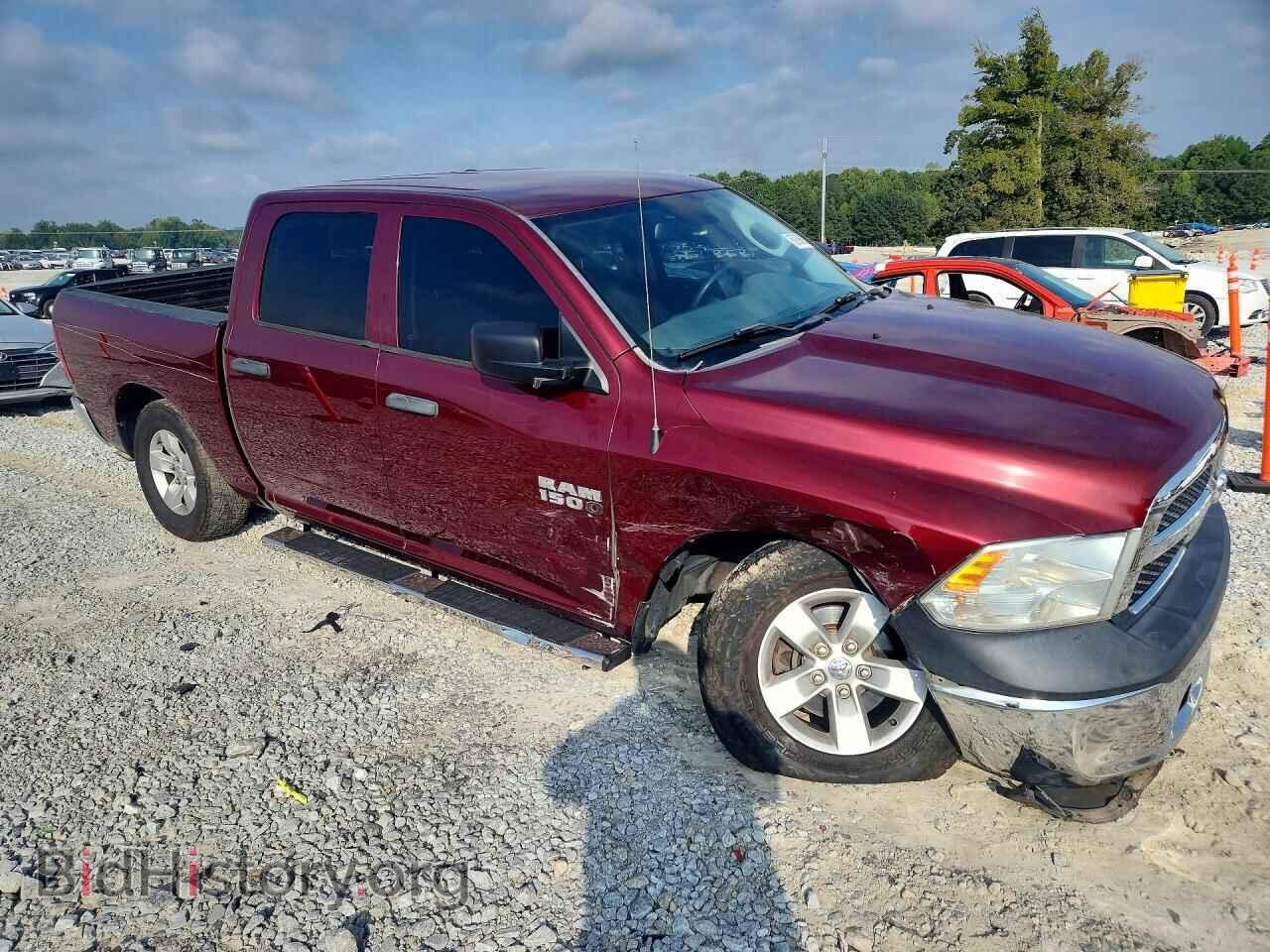 2016 RAM 1500 - VIN: 1C6RR6KG7GS333070 - Photo 4