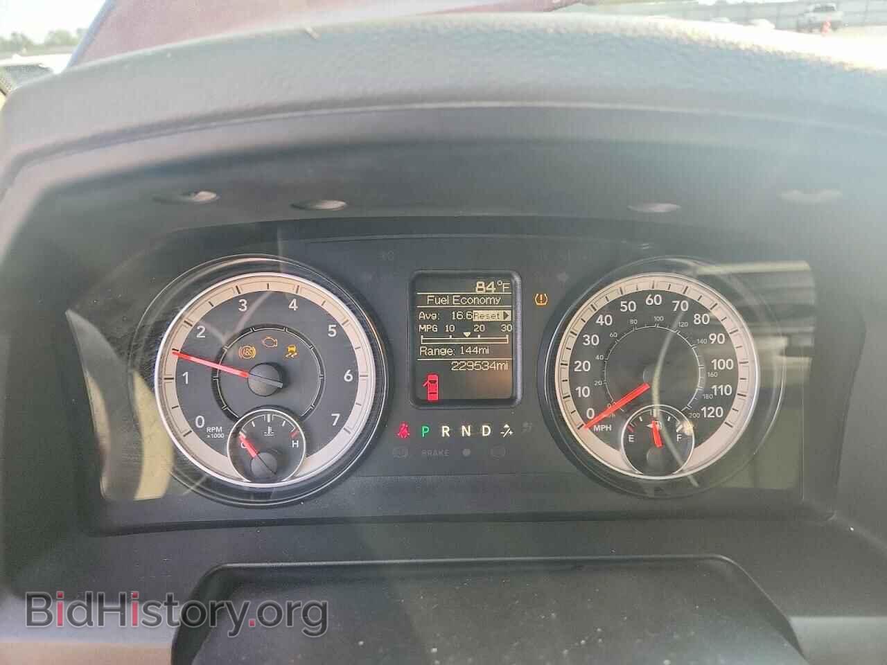 2016 RAM 1500 - VIN: 1C6RR6KG7GS333070 - Photo 9