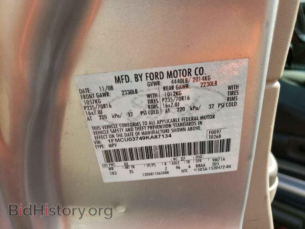 2009 FORD ESCAPE - VIN: 1FMCU03749KA87134 - Фото 12
