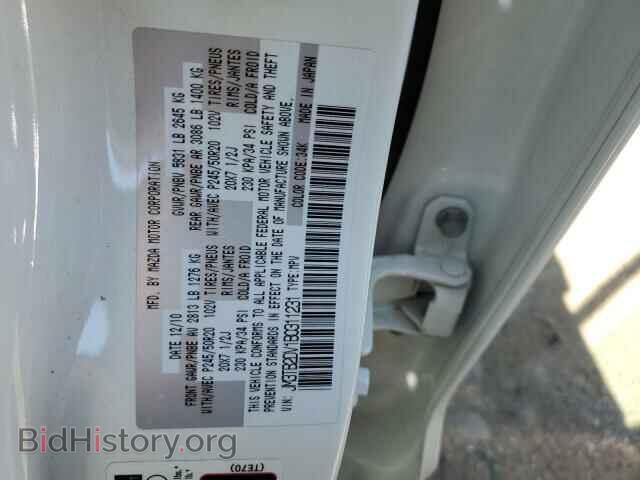 2011 MAZDA CX-9 - VIN: JM3TB2DV1B0311231 - Фото 13