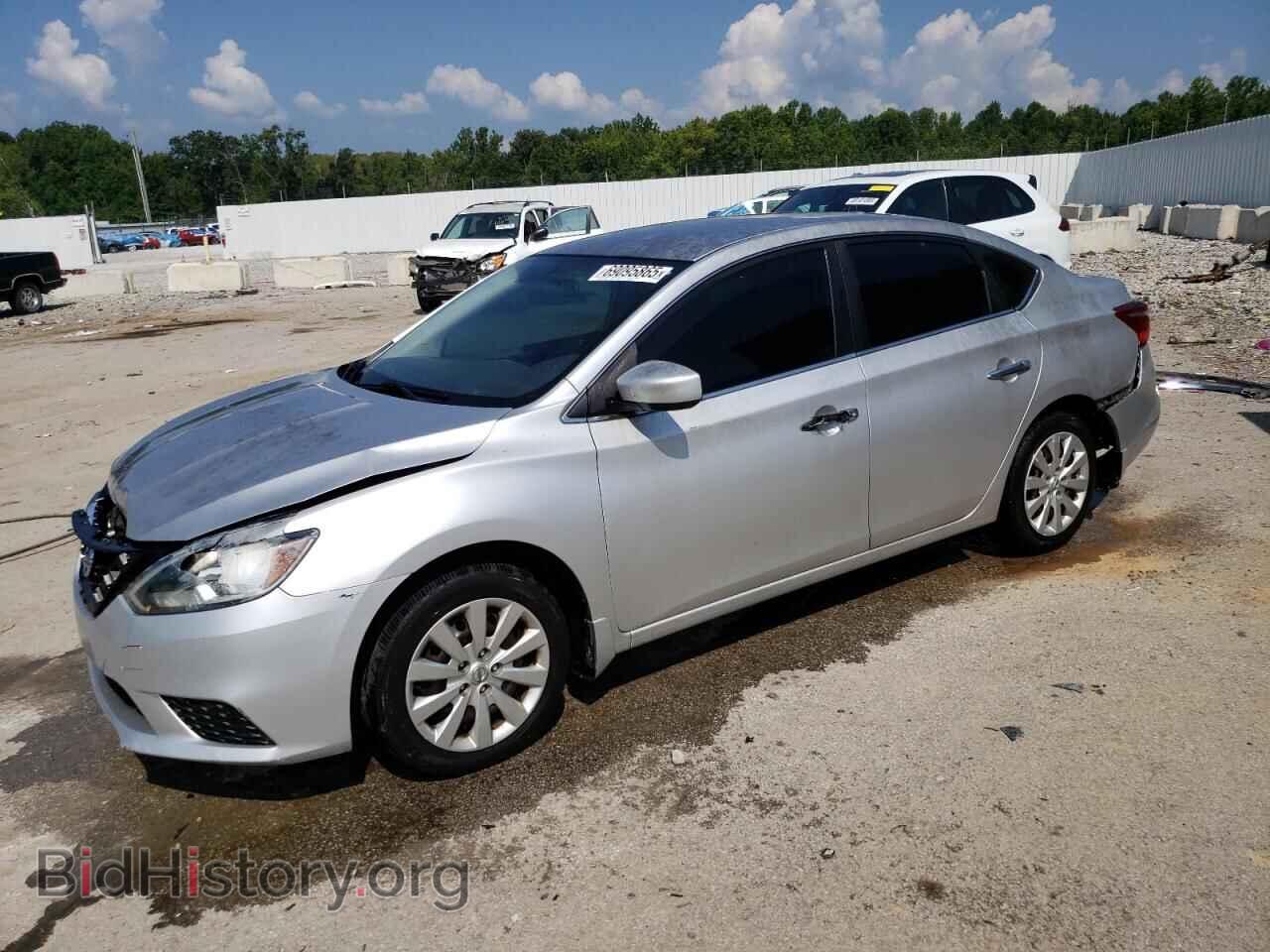 Фотография 3N1AB7AP9HY339024 - NISSAN SENTRA 2017