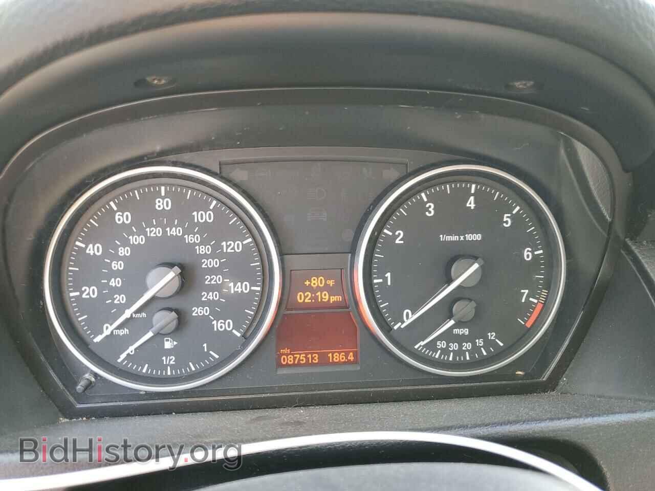 2014 BMW X1 - VIN: WBAVM1C54EVW48536 - Фото 9