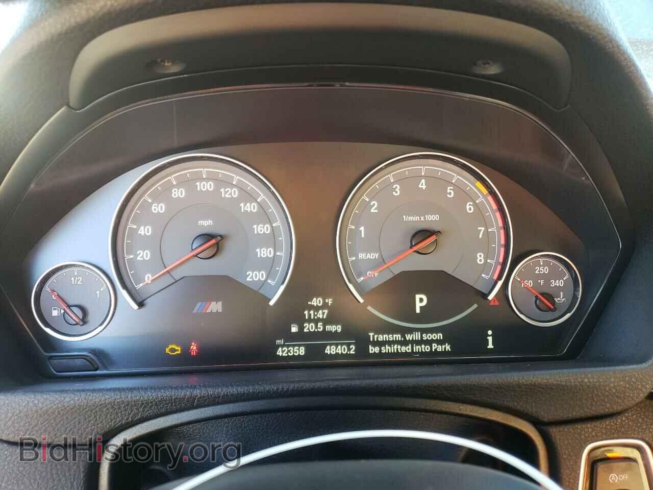 2017 BMW M4 - VIN: WBS3R9C53HK709027 - Фото 9
