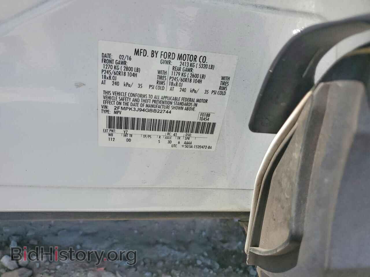 2016 FORD EDGE - VIN: 2FMPK3J94GBB22744 - Фото 13