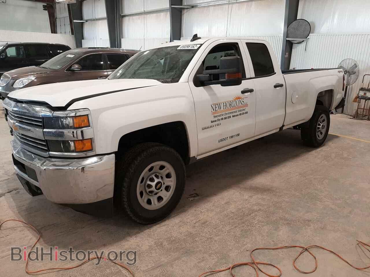 Photo 1GC2KYEG8GZ338064 - CHEVROLET ALL Models 2016