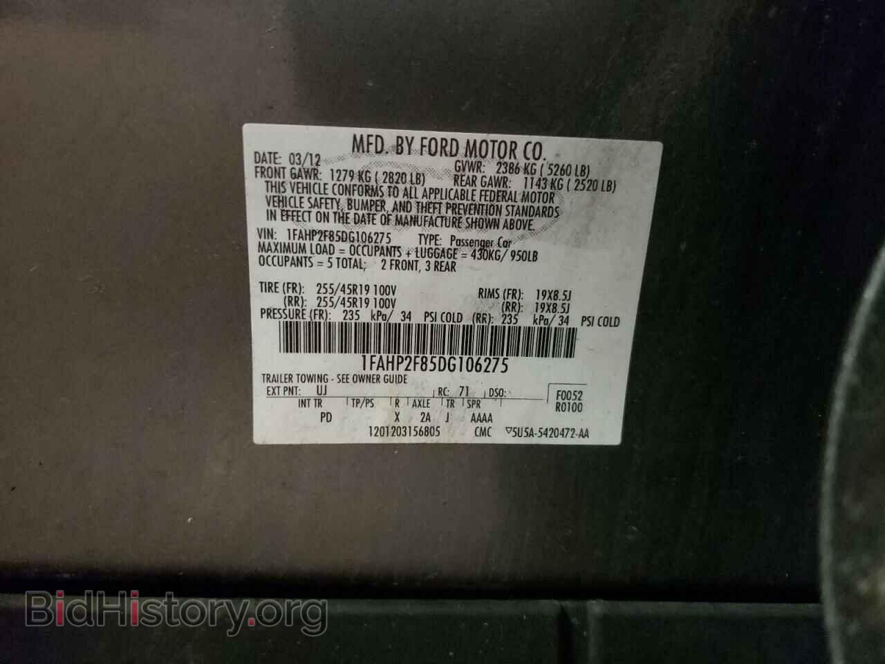 2013 FORD TAURUS - VIN: 1FAHP2F85DG106275 - Фото 13