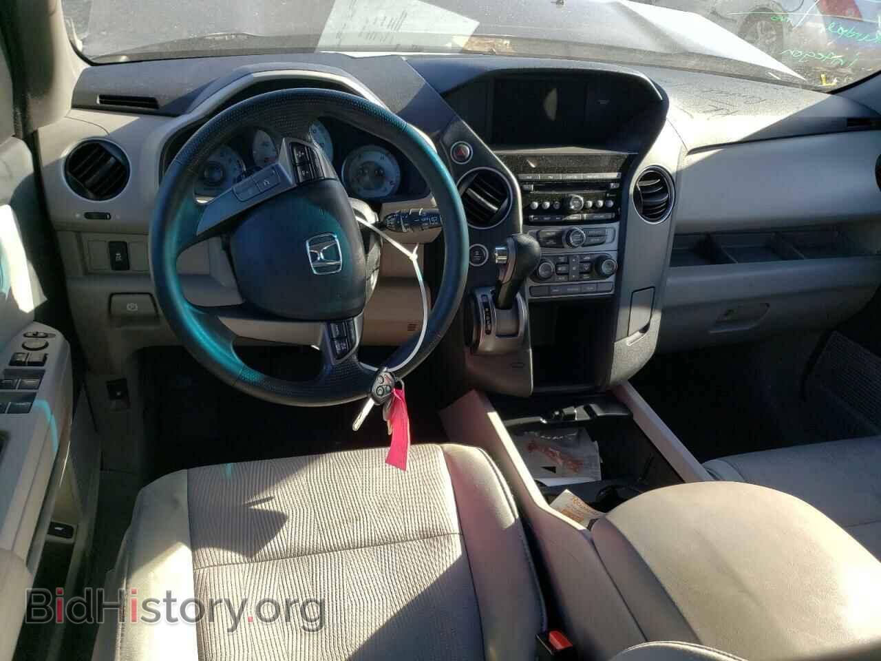 2015 HONDA PILOT - VIN: 5FNYF4H40FB022932 - Фото 8
