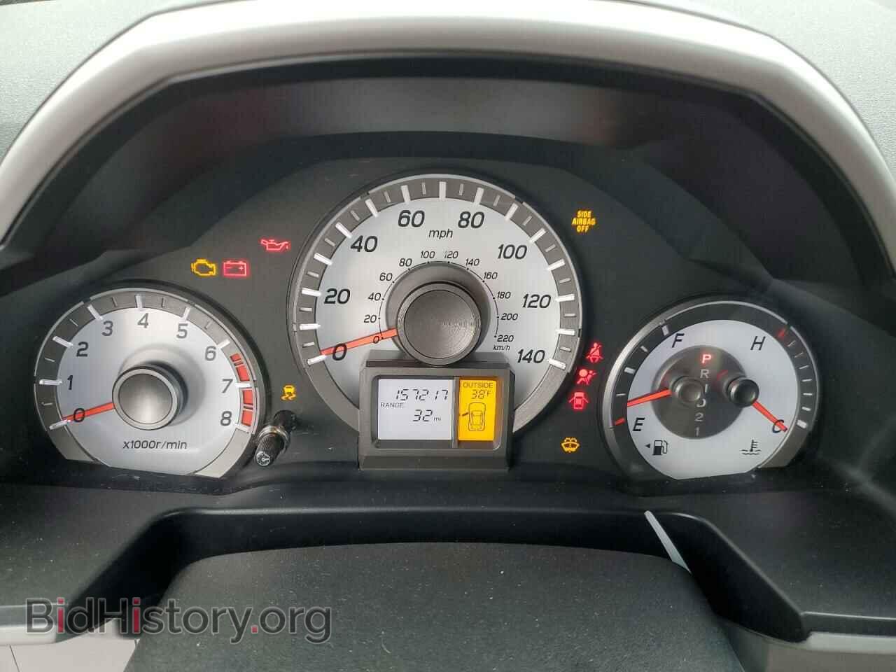 2015 HONDA PILOT - VIN: 5FNYF4H40FB022932 - Фото 9