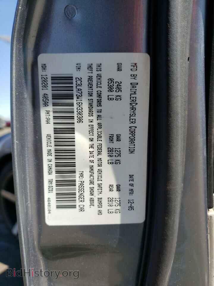 2006 CHRYSLER 300 - VIN: 2C3LA73W16H330306 - Фото 12