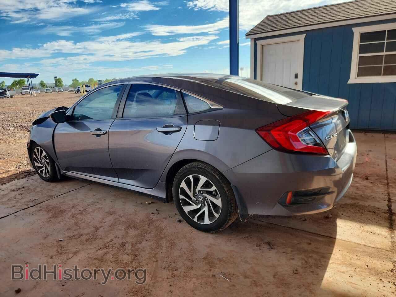 2016 HONDA CIVIC - VIN: 2HGFC2F74GH501952 - Фото 2