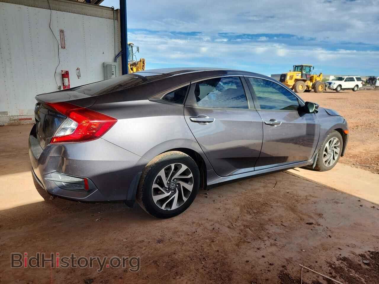 2016 HONDA CIVIC - VIN: 2HGFC2F74GH501952 - Фото 3