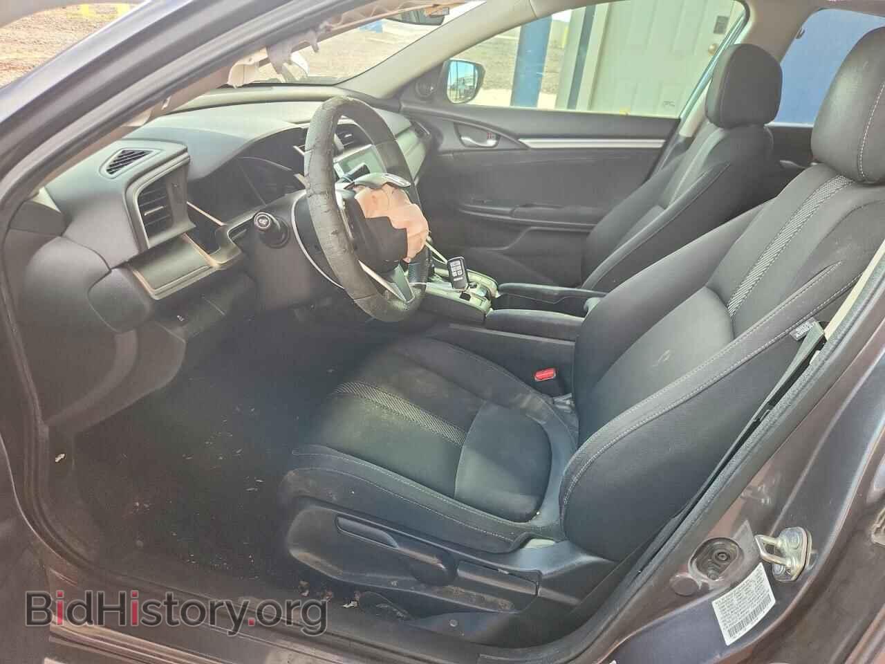 2016 HONDA CIVIC - VIN: 2HGFC2F74GH501952 - Фото 7
