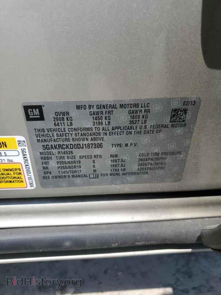 2013 BUICK ENCLAVE - VIN: 5GAKRCKD0DJ187306 - Фото 13