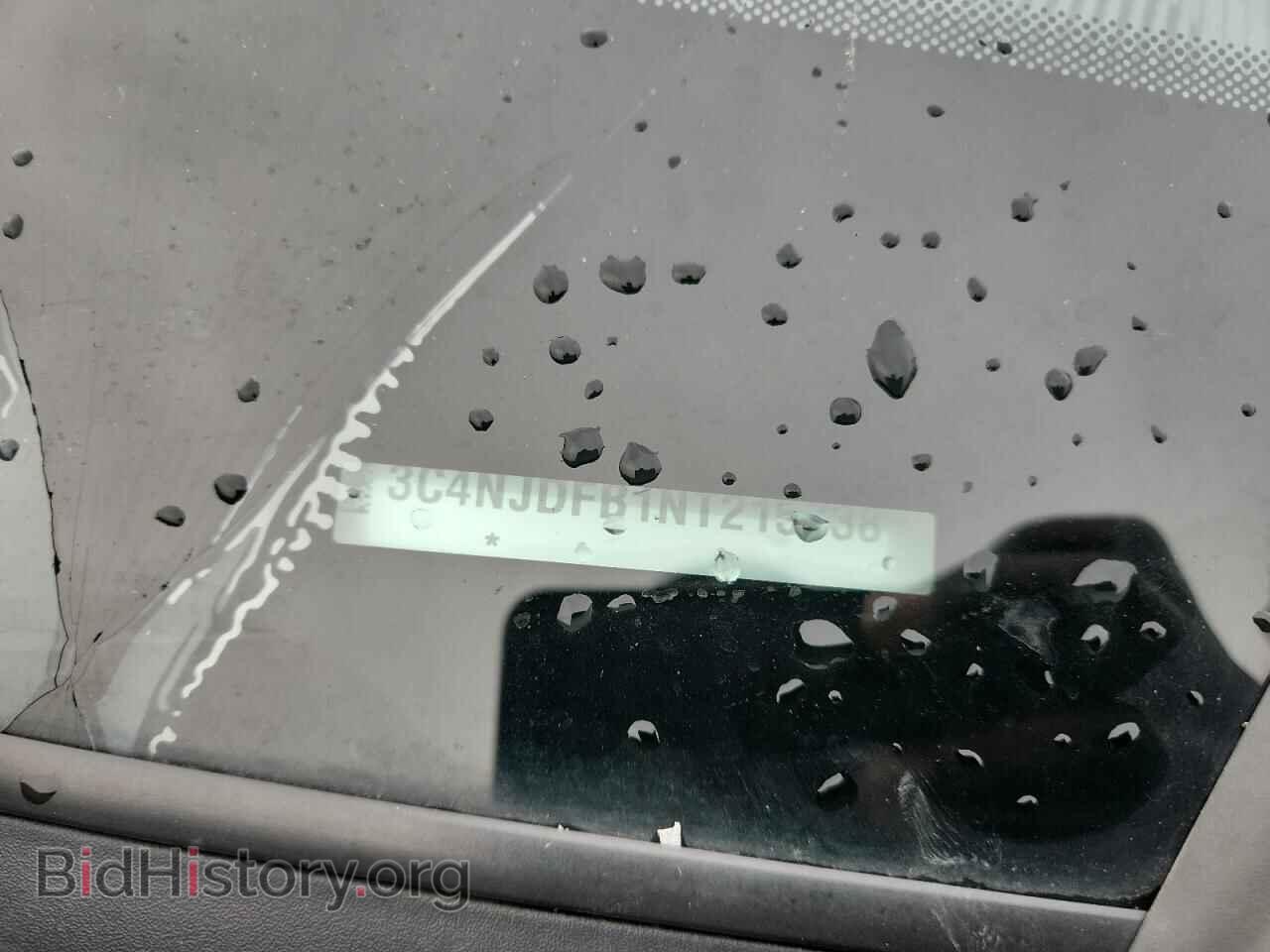 2022 JEEP COMPASS - VIN: 3C4NJDFB1NT215738 - Фото 12