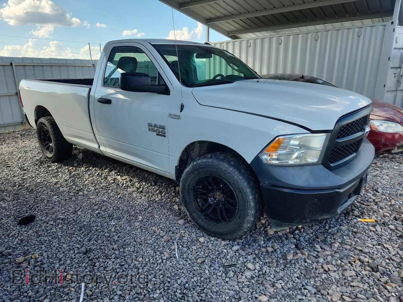 2021 RAM 1500 - VIN: 3C6JR7DG5MG564469 - Фото 4