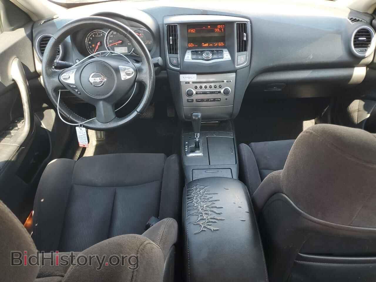 2012 NISSAN MAXIMA - VIN: 1N4AA5AP1CC855275 - Фото 8