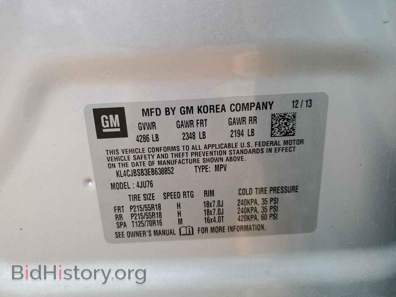 2014 BUICK ENCORE - VIN: KL4CJBSB3EB638852 - Photo 13