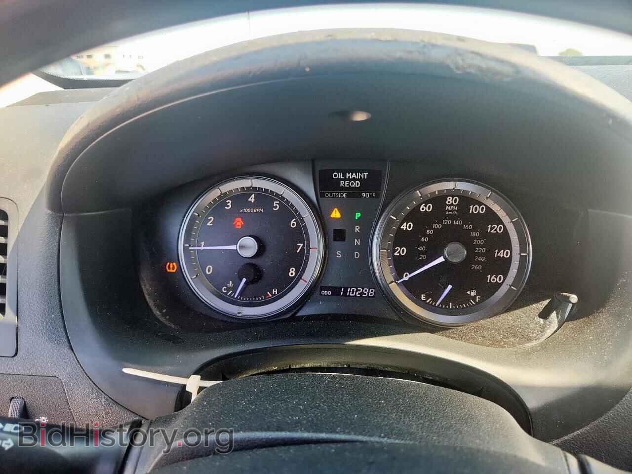 2012 LEXUS ES350 - VIN: JTHBK1EG4C2476239 - Фото 9