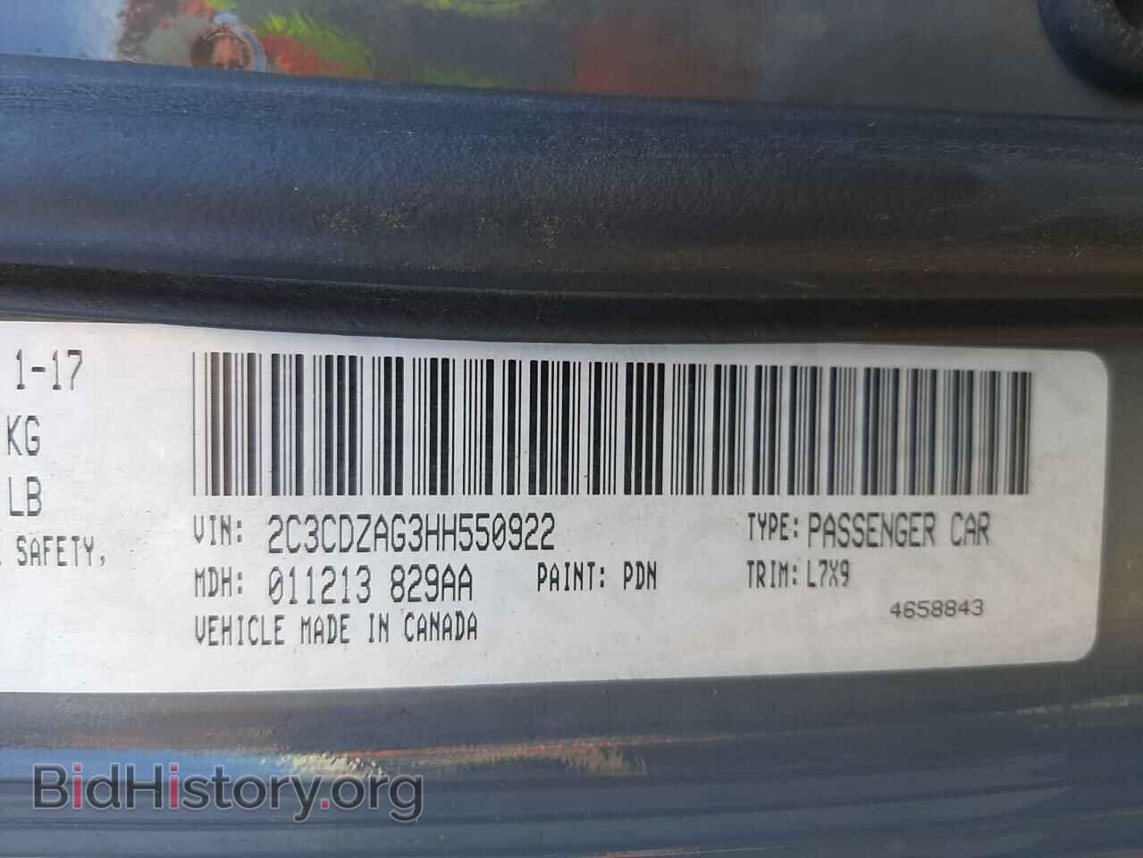 2017 DODGE CHALLENGER - VIN: 2C3CDZAG3HH550922 - Фото 10