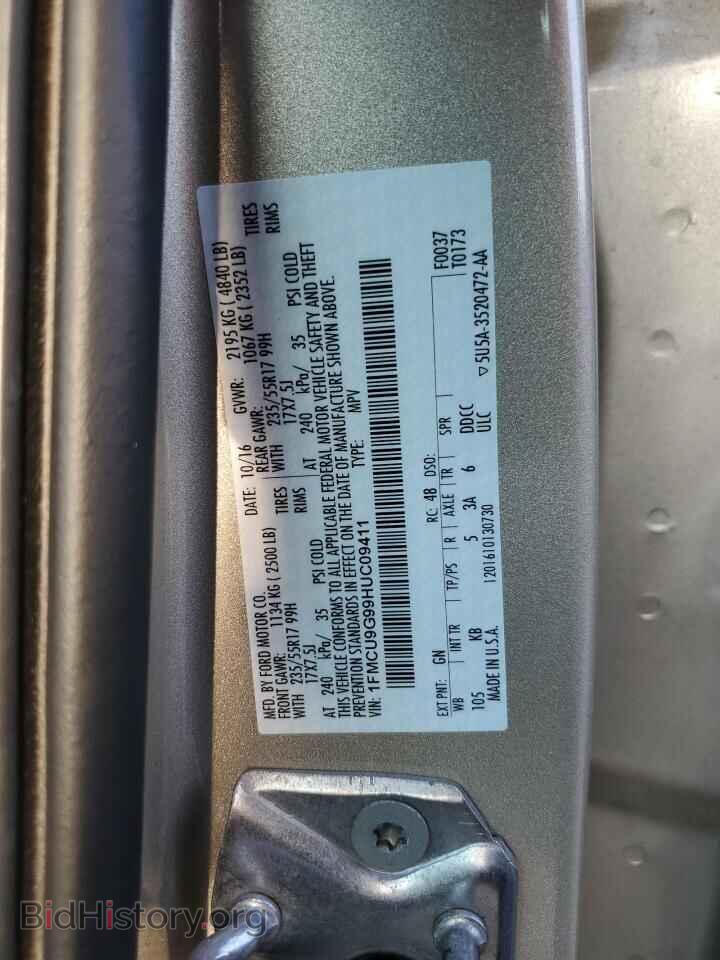 2017 FORD ESCAPE - VIN: 1FMCU9G99HUC09411 - Фото 13