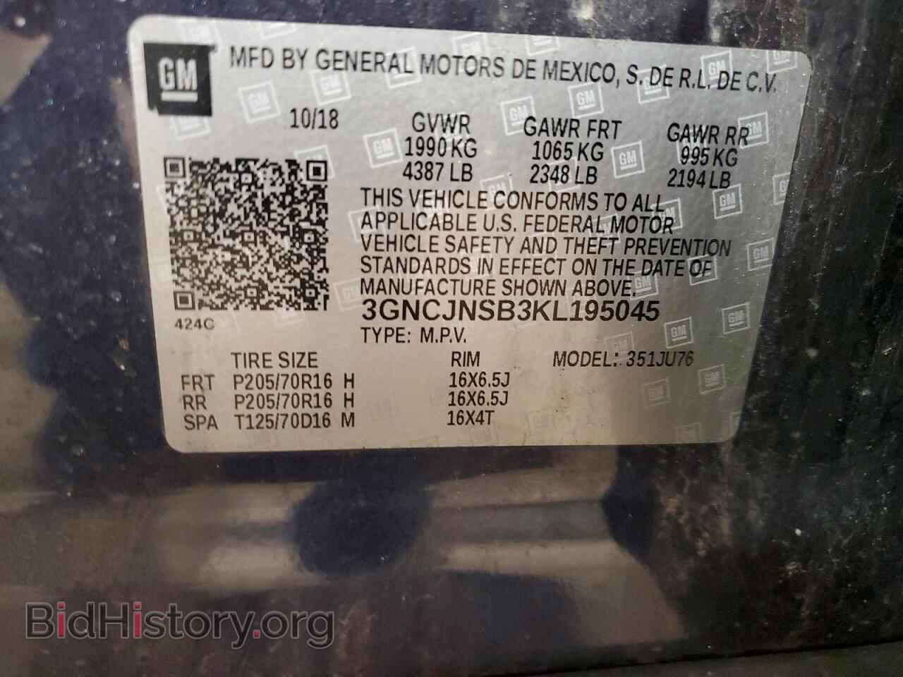 2019 CHEVROLET TRAX - VIN: 3GNCJNSB3KL195045 - Photo 14