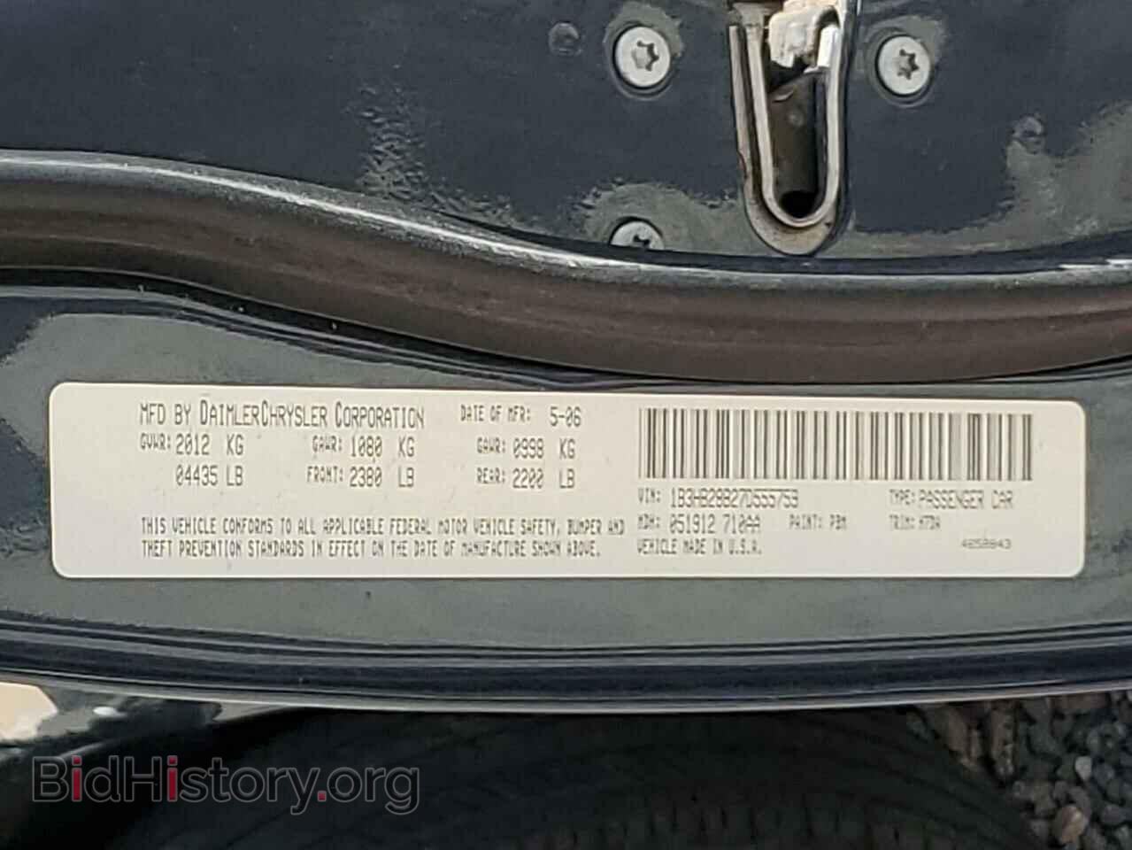 2007 DODGE CALIBER - VIN: 1B3HB28B27D555759 - Фото 12