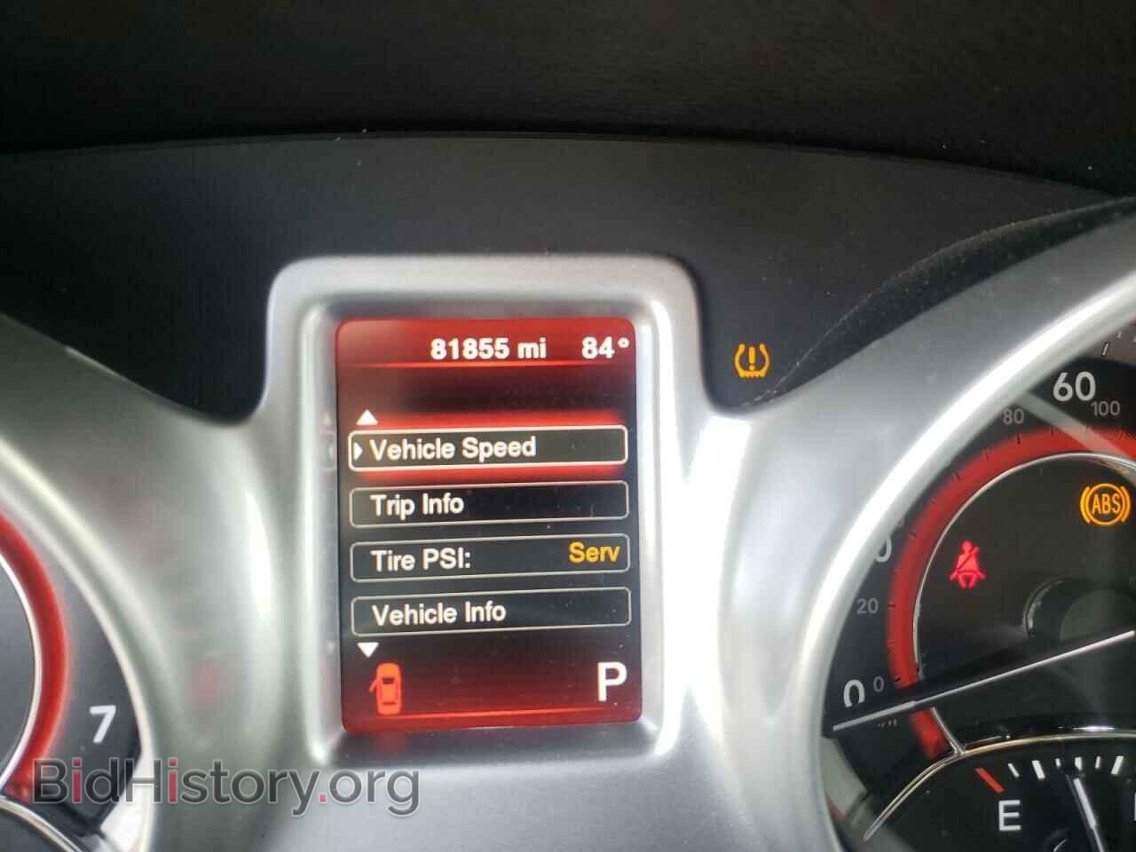 2017 DODGE JOURNEY - VIN: 3C4PDCBG2HT573110 - Фото 8
