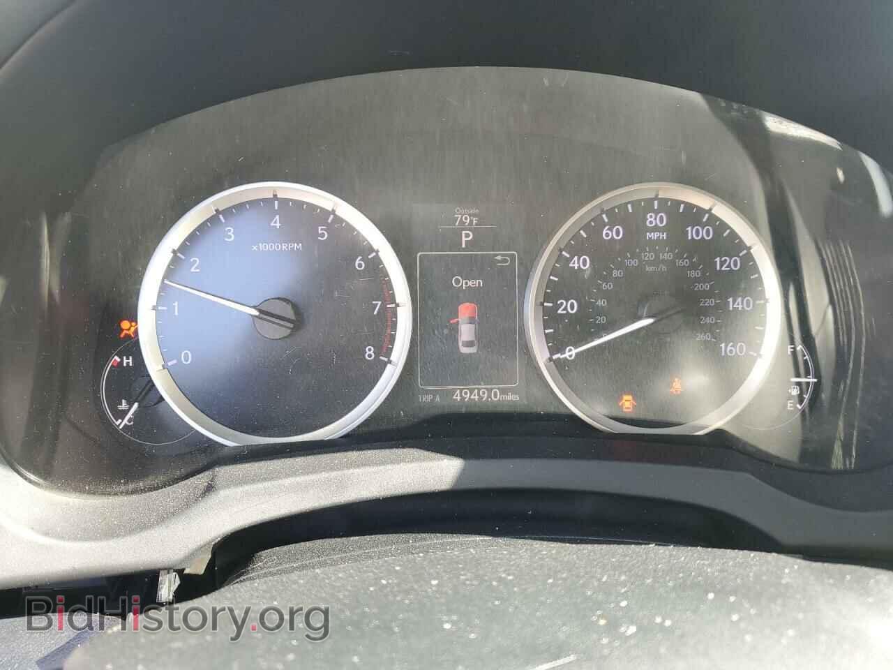 2015 LEXUS IS - VIN: JTHCF1D22F5021083 - Фото 9