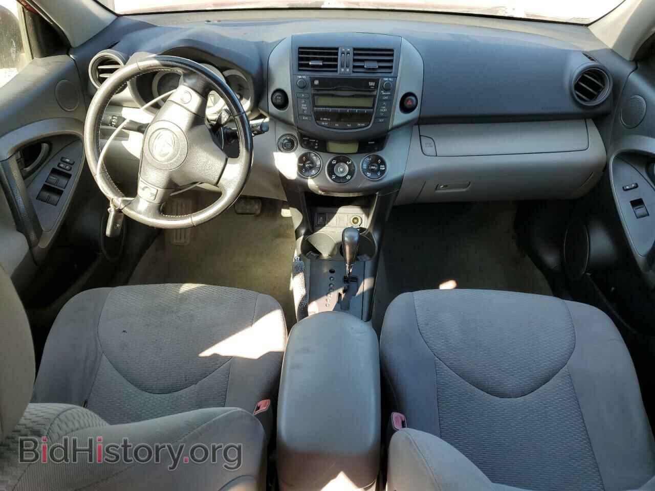 2011 TOYOTA RAV4 - VIN: 2T3DF4DV1BW083482 - Фото 8