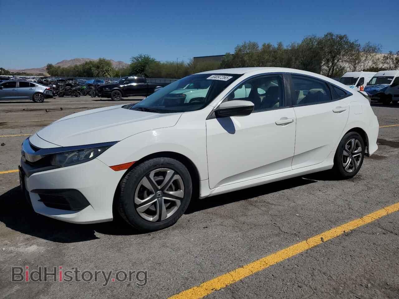 Фотография 2HGFC2F56HH575244 - HONDA CIVIC 2017