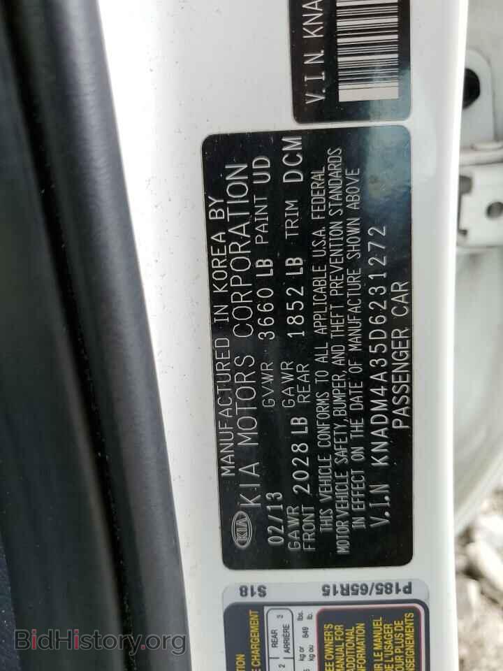 2013 KIA RIO - VIN: KNADM4A35D6231272 - Фото 13