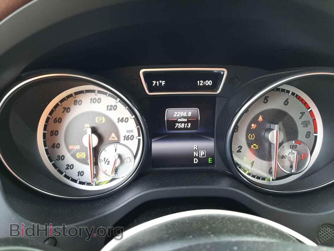 2014 MERCEDES-BENZ CLA-CLASS - VIN: WDDSJ4EBXEN083833 - Фото 9