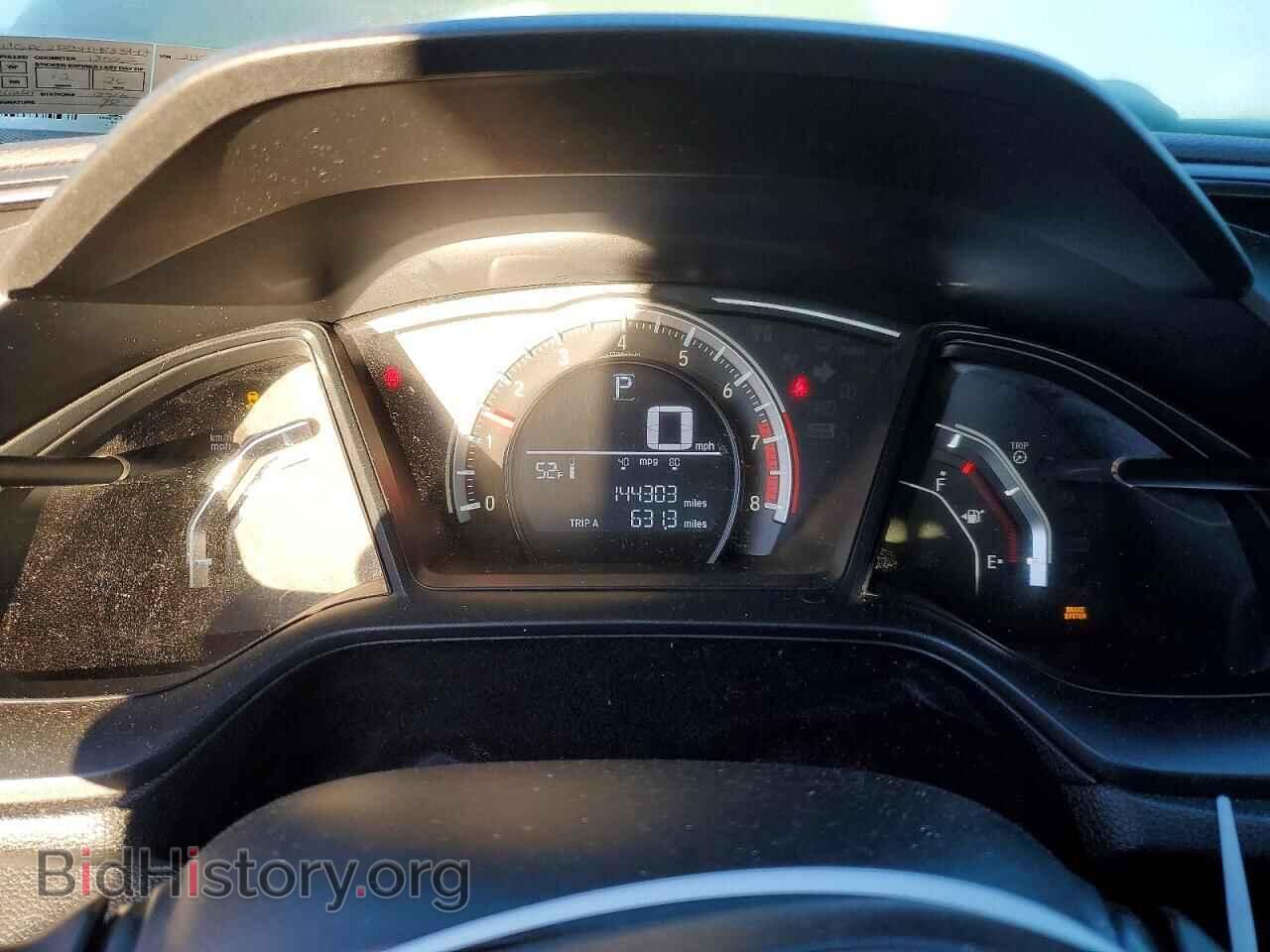 2017 HONDA CIVIC - VIN: 2HGFC2F50HH533247 - Photo 9