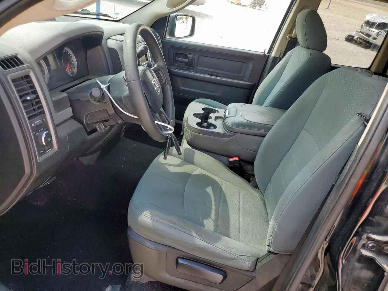 2014 RAM 1500 - VIN: 1C6RR6FT3ES457048 - Фото 7