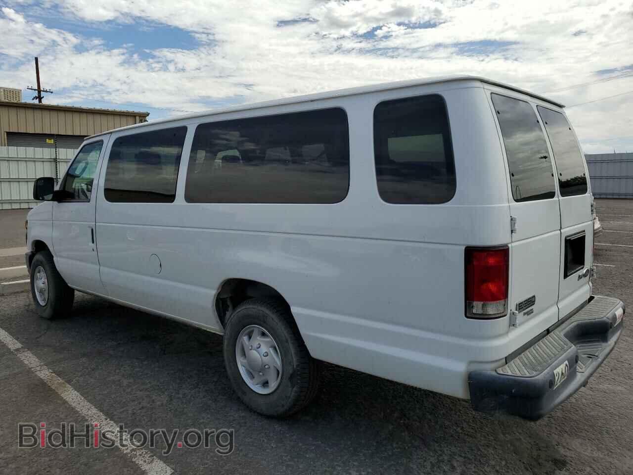 2014 FORD ALL Models - VIN: 1FBSS3BL3EDA86260 - Photo 2